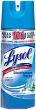 LYSOL SPRAY 19OZ SPRING WTRFALL