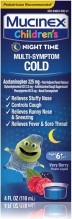 MUCINEX CHLD M/SYM 4OZ BRRY NIT