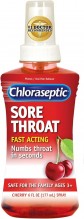 CHLORASEPTIC 6 OZ SPRAY CHERRY