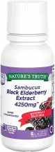 NATURE TRUTH SAMBCS EDLBRRY 8OZ