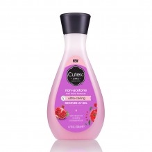 CUTEX 6.7OZ ULTRA-CARING RMVER