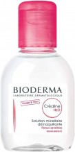 BIODERMA SENSIBIO H20 3.4OZ