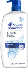 HEAD & SHDR 28.2Z CLSC CLN PUMP