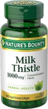 N/B #1947 MILK THISTLE CAP 50'S