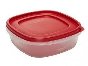 RUBBERMAID E-Z FIND SQUARE 9CUP