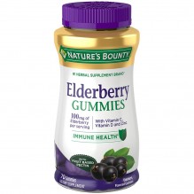 N/B ELDERBERRY GUMMIES 70CT