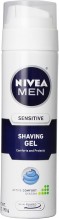 NIVEA MEN 7 OZ SHAVE GEL SENSTV