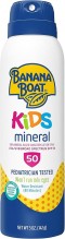 B BOAT KIDS C-SPRAY SPF50 5OZ